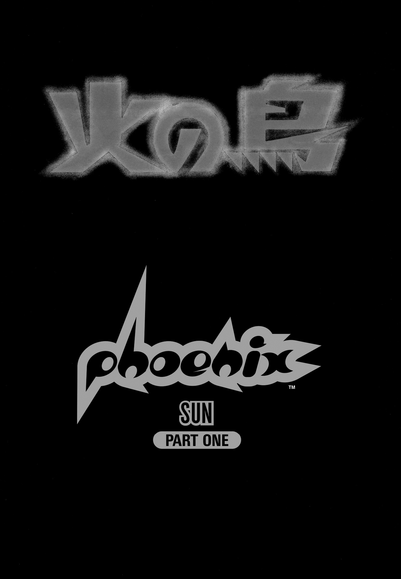 Chim lửa (Hi no Tori) chương 76. Chim lửa (Hi no Tori) chương 76.