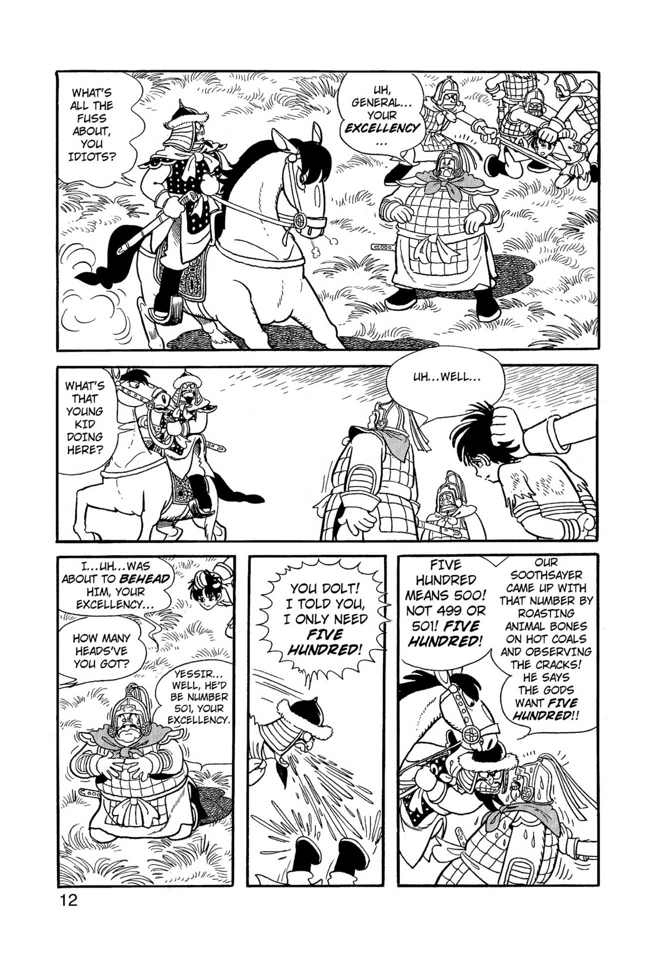 Chim lửa (Hi no Tori) chương 76. Chim lửa (Hi no Tori) chương 76.